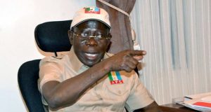 Collation: APC Calls For Security Alert Nationwide Adams Oshiomhole, chairman of the All Progressives Congress, APC