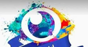 World Optometry Day: Association Tasks Nigerians On Right To Sight