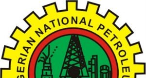 NNPC Rakes In N203bn From Petroleum Products Sale In July Nigerian National Petroleum Corporation, NNPC