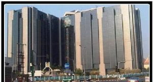 Clean Note Policy: CBN To Withdraw N7.9tr Dirty, Mutilated Notes