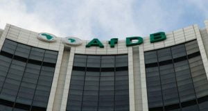 AfDB Tasks Nigeria On Food Exportation African Development Bank, AfDB