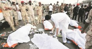 2019 HAJJ: Nigerian Pilgrim Dies In Saudi Arabia Nigerian pilgrim Dies In Saudi Arabia