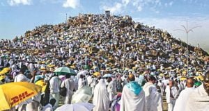 2019 Hajj: Official Confirms 1,091 Kaduna Pilgrims Return From Saudi Arabia