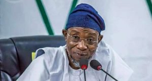 FG Committed To Border Security – Minister