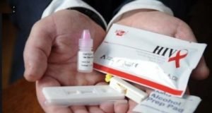 HIV: FG Validates Efficacy Of Self-Test Kits HIV: FG Validates Efficacy Of Self-Test Kits