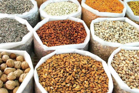 Livestock: Feed, Fodder, Essential To Dairy Industry– Minister Food Security: Agric Minister Excited As Strategic Grains Reserve Improves