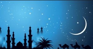 Ramadan: NSCIA Asks Muslims To Look For Moon In Residence Ramadan: NSCIA Asks Muslims To Look For Moon In Residence
