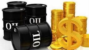 NNPC Earns $5.18bn From Oil In 2019 NNPC Earns $5.18bn From Oil In 2019