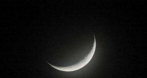 Look For Shawwal Moon Friday — Sultan Sultan of Sokoto, Muhammad Sa’ad Abubakar tye 3rd
