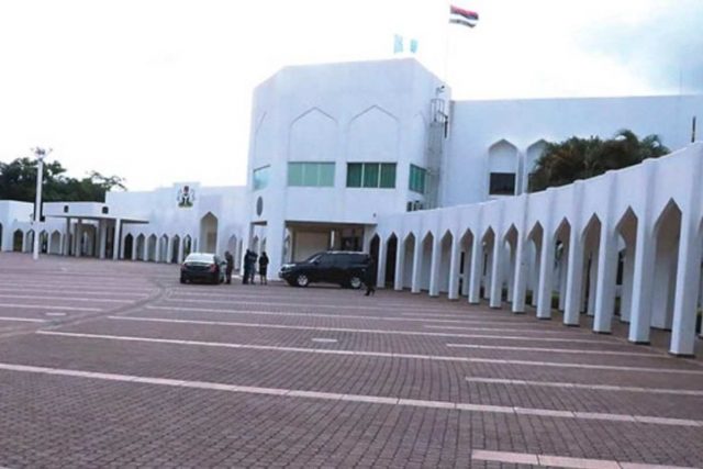 Presidency Reacts To Security Incident In Villa