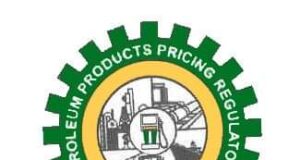 PIA Does Not Mean Increase In Petrol Price – PPPRA