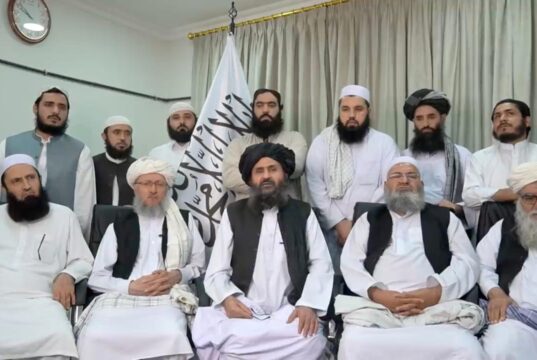Taliban Takeover: U.S. Freezes Billions In A Afghan Currency Reserves