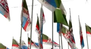 Politics: APC Suspends State Congresses By Two Weeks
