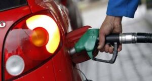 FG To End Petrol Subsidy June 2022, World Bank Condemns N2.9tn Funding