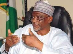 Education Minister Calls For Private Sector’s Support In Education