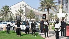 Kuwait: Women Protest Against Ban On Yoga Retreat Tagged ‘Indecent’