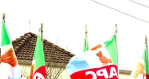 Leadership Crisis: APC Cancels Emergency NEC Meeting Fixed For Thursday