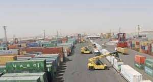 FG Says Importers, Exporters Will Benefit From Inland Dry Ports
