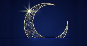 Eid Al-Fitr: Nigerian Government Declares Two Days Public Holidays. images 17 5