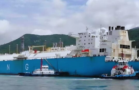 NNPCL Announces LNG Shipment To Japan, China. NNPC (1)