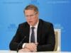 Russia to Develop Vaccine Against New Ebola Strain Russian Minister of Health Mikhail Murashko