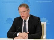 Russia to Develop Vaccine Against New Ebola Strain Russian Minister of Health Mikhail Murashko
